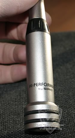  Sirio HP-2070