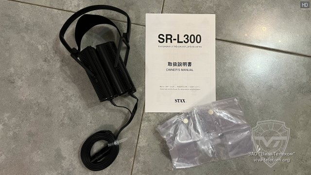   Stax SR-L300