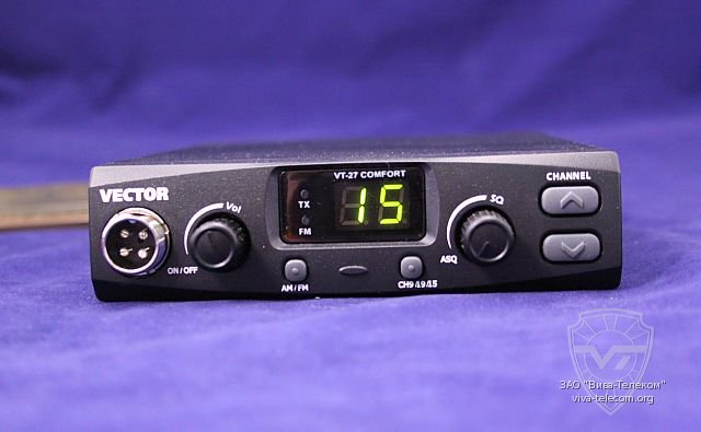 Мощная радиостанция Vector VT-27 Comfort HP