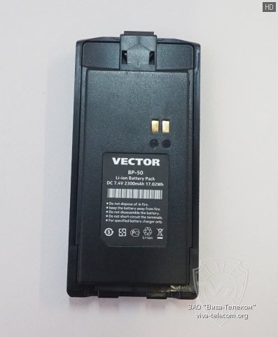    Vector VT-50 MTR