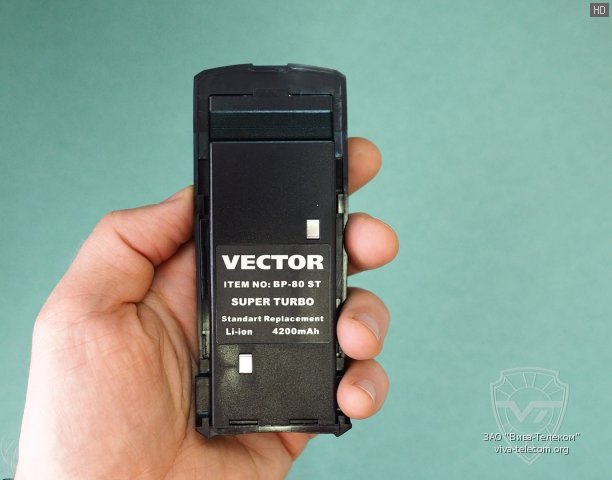    Vector VT-80 Super Turbo