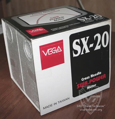     Vega SX-20