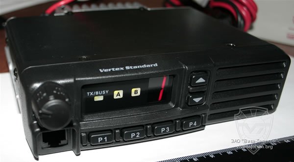    VX-2100