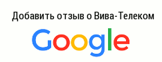   -  Google