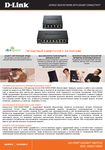 �������: ��������� �������� �� ����������� D-Link DGS-1005D, DGS-1008D (���)