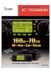 �������: ��������� �������� IC-706mk2g (ENG)