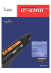 �������: ��������� �������� IC-A200 (ENG)