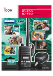 �������: ��������� �������� IC-F50 IC-F60 (ENG)