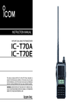 �������: ���������� ������������ �� ������������ Icom IC-T70 (ENG)