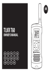 �������: ���������� ������������ �� ������������ Motorola TLKR-T60 (�������������)