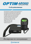�������: ���������� ������������ �� ������������ Optim Apollo I (���)