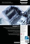 �������: ��������� �������� �� ������� Panasonic Toughbook CF-31 (���)
