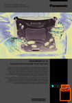 �������: ��������� �������� �� ���������� ������� Panasonic Toughbook CF-19 mk5 (���)