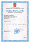�������: ������������� �� ����������� ���� ������� ��������� �� ��������������� Testo 310
