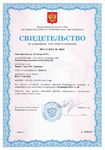 �������: ������������� �� ����������� ���� ������� ��������� �� ��������������� Testo 320
