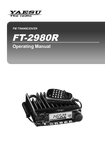 �������: ���������� ������������ �� ������������ Yaesu FT-2980R (ENG)