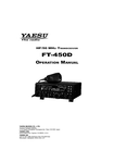 �������: ���������� ������������ �� ������������ Yaesu FT-450D (ENG)