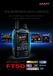 �������: ��������� �������� �� ������������ Yaesu FT-5D (ENG)
