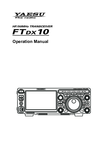 �������: ���������� ������������ �� ��������� Yaesu FT-DX10 (ENG)