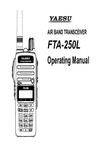 �������: ���������� ������������ �� ������������ Yaesu FTA-250L (ENG)