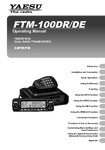 �������: ���������� ������������ �� ������������ Yaesu FTM-100DR (ENG)