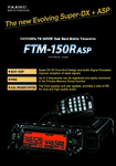�������: ��������� �������� � ������������ �� ������������ Yaesu FTM-150 (ENG)
