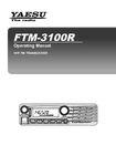 �������: ���������� ������������ �� ������������ Yaesu FTM-3100R (ENG)