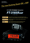 �������: ��������� �������� � ������������ �� ������������ Yaesu FTM-3185 (ENG)