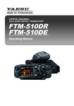 :     Yaesu FTM-510DR (ENG)