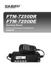 �������: ���������� ������������ �� ������������ Yaesu FTM-7250DR (ENG)