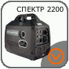Artelv ������-2200