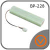 Icom BP-228