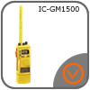Icom IC-GM1500