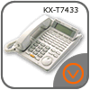 Panasonic KX-T7433