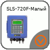 STREAMLUX SLS-720F-