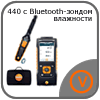 Testo 440     Bluetooth