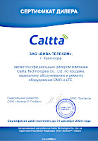 - -   Caltta Technologies Co  ,      DMR  LTE    