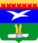 Знак. Чехов 1981. Гербы городов Подмосковья