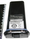 Icom BP-225