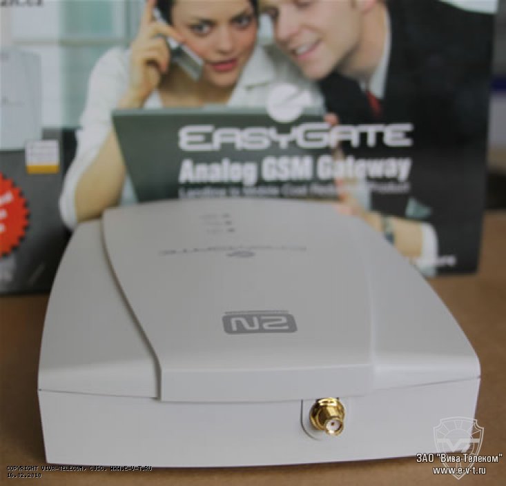 GSM-����� 2N Ateus. GSM/GPRS ���� 501303