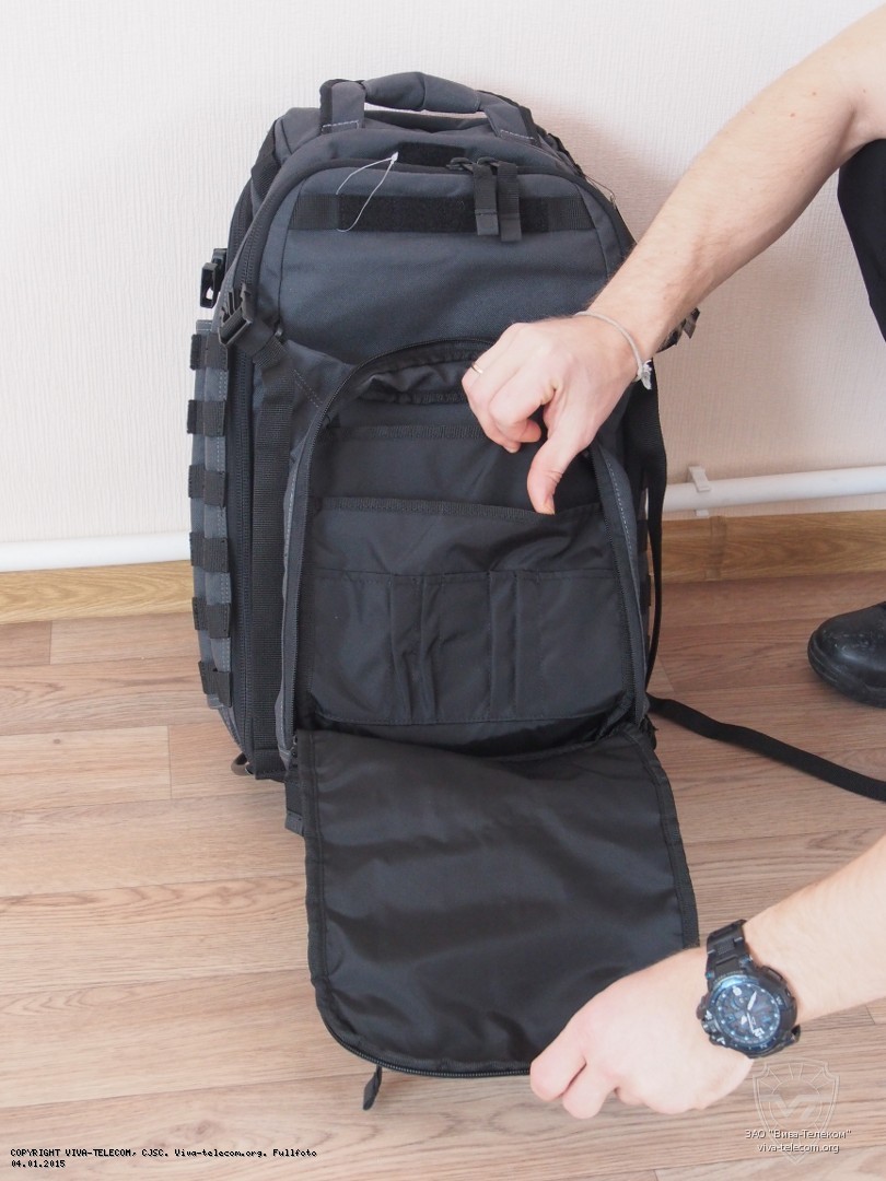 ���������� ������� 5.11 All Hazards Prime