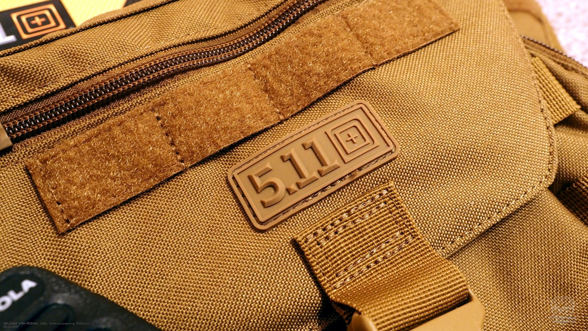   5.11 Tactical Push Pack