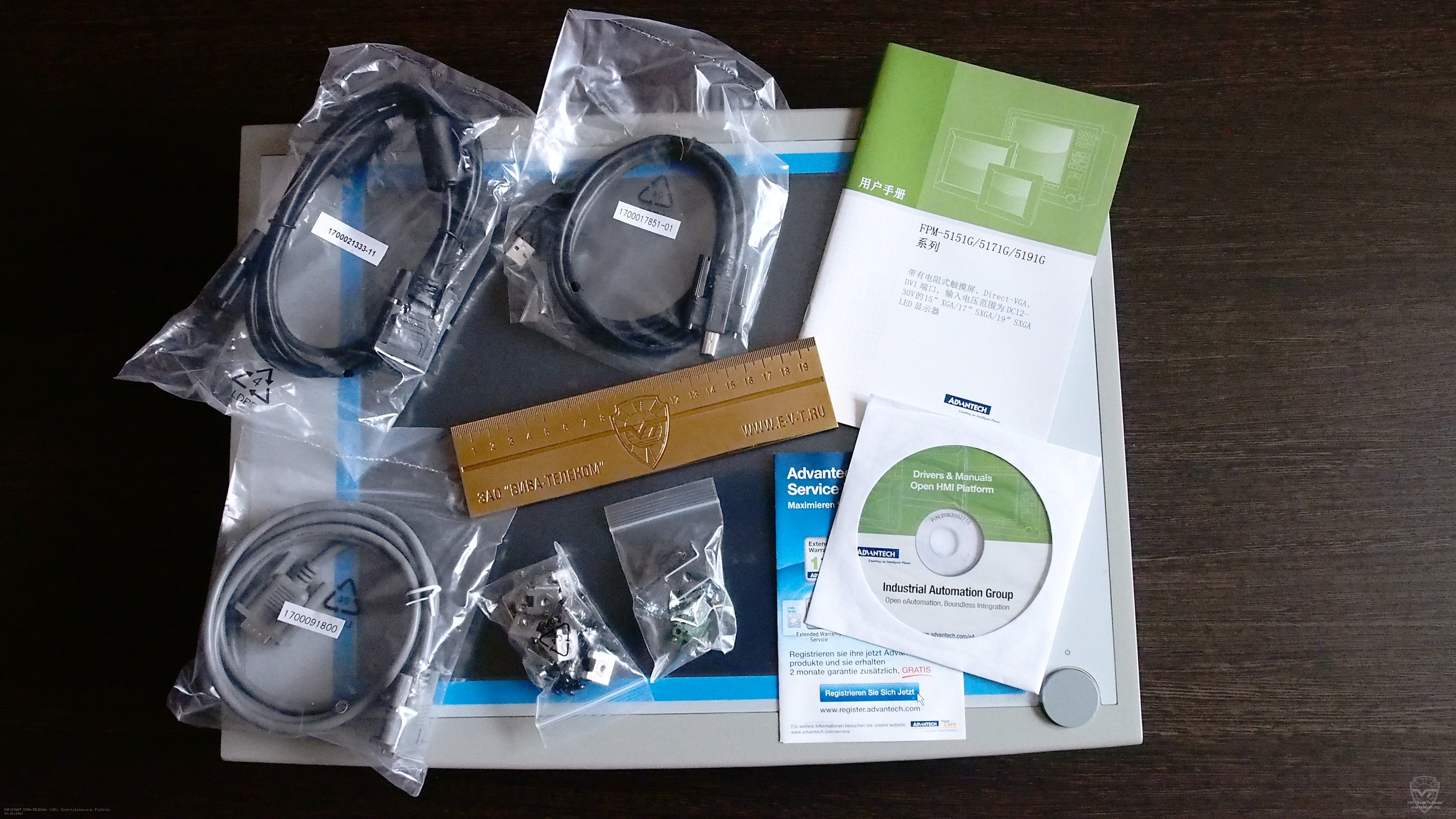 �������� �������� ���������� ��-�������� FPM-5171G