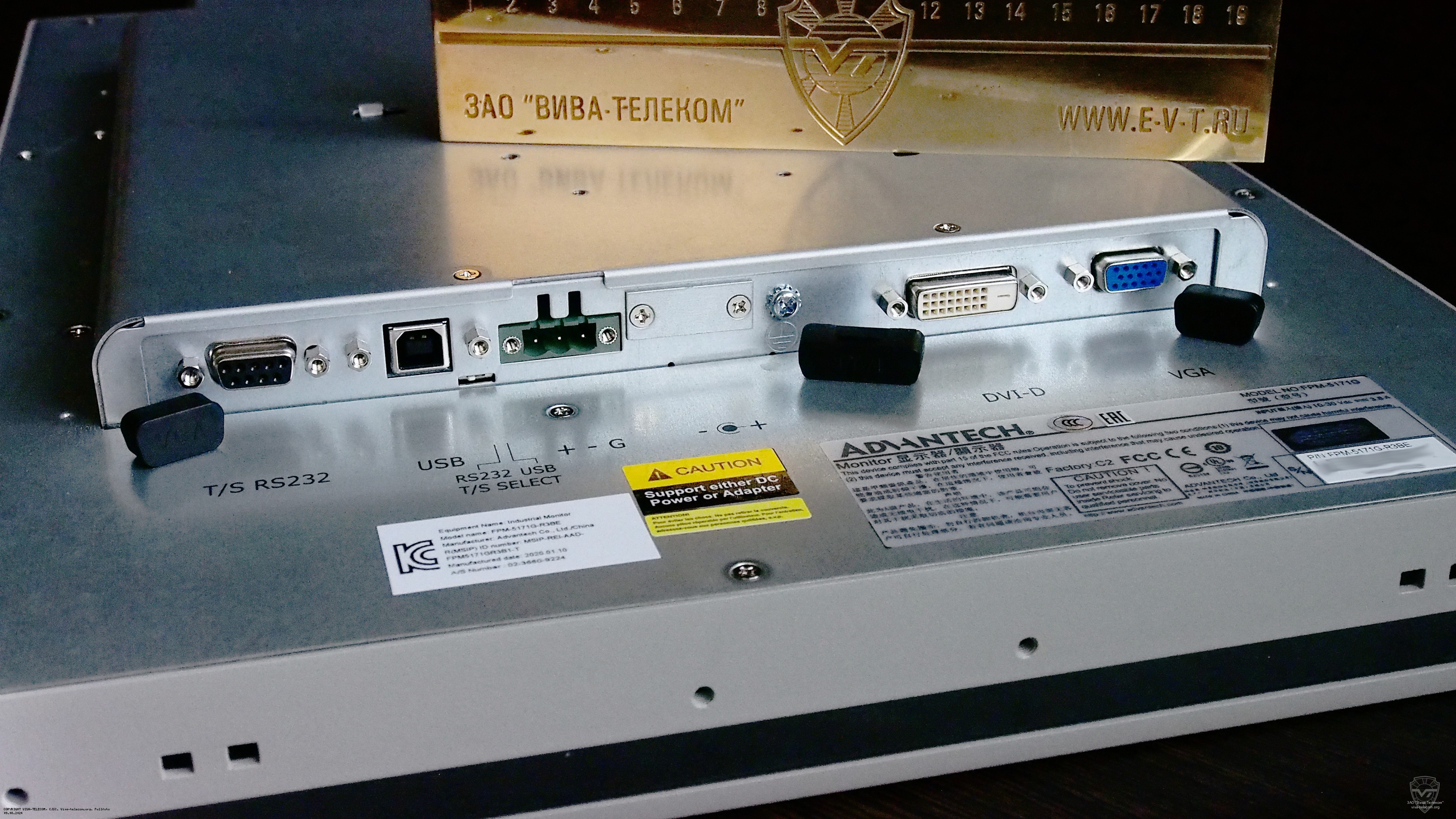 ������������ ������� ����������� ������� ������� �������� �������� FPM-5171G-R3BE