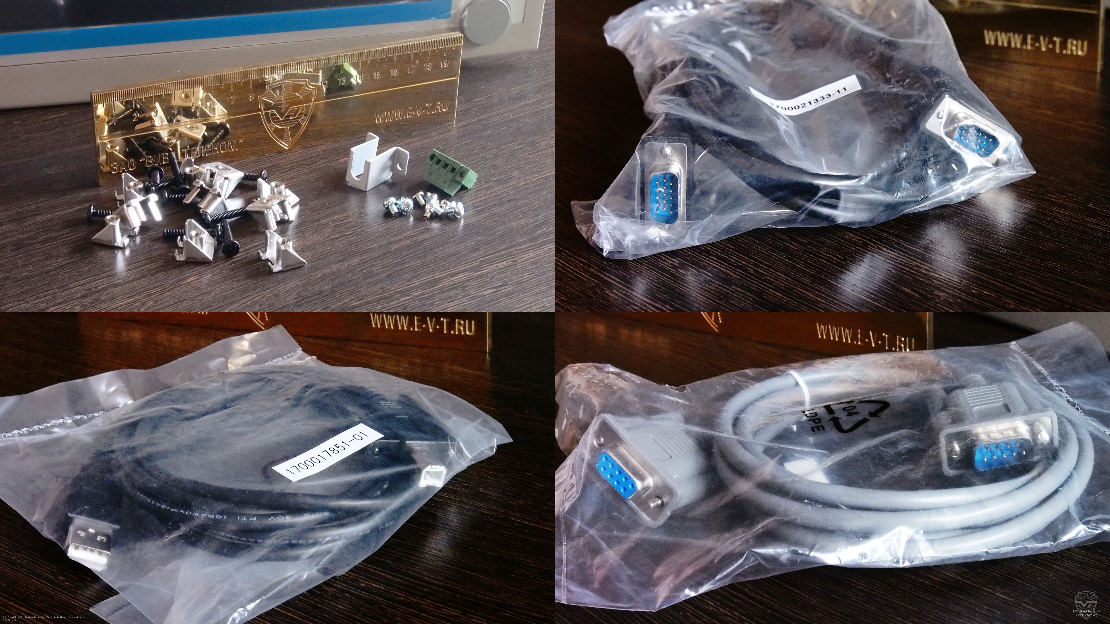 ������ ����������� �������� �������� ���-5171�