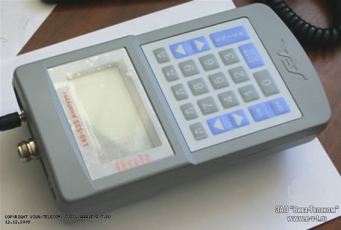 AEA 140-525 Antenna Analyst