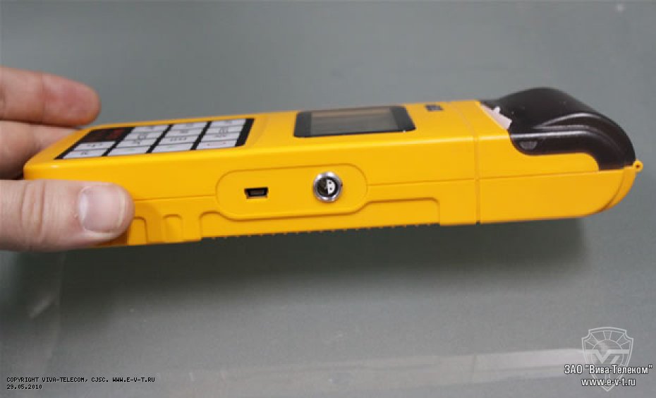 ��������� MH-310. ��� ������