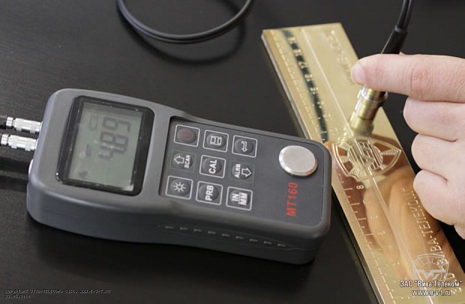 Измерение толщины металлической линейки прибором Агат МТ-160. АГАТ MT-160 Измерение толщины металлической линейки прибором Агат МТ-160