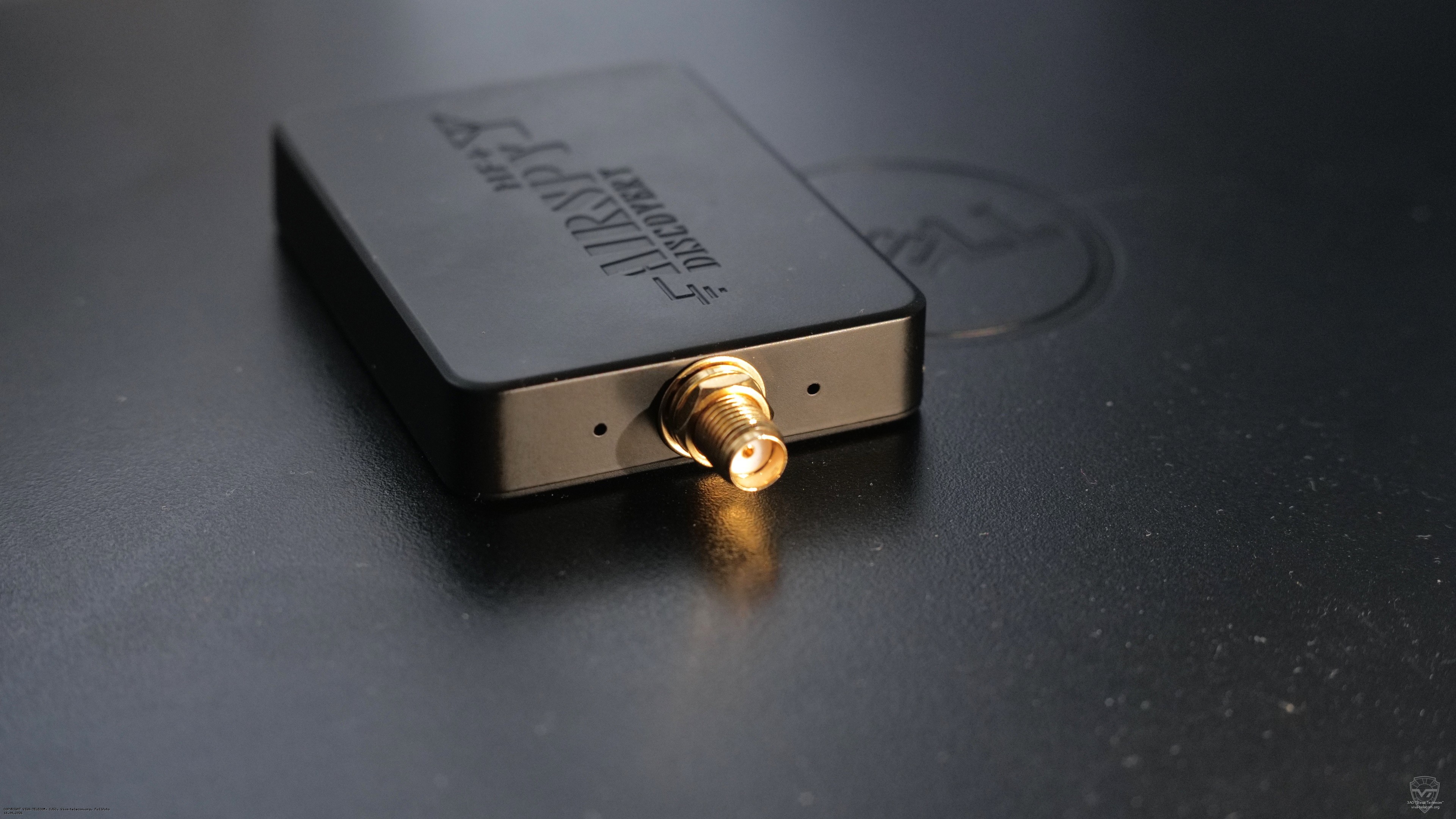 �������� ������ ��������� Airspy HF+ Discovery