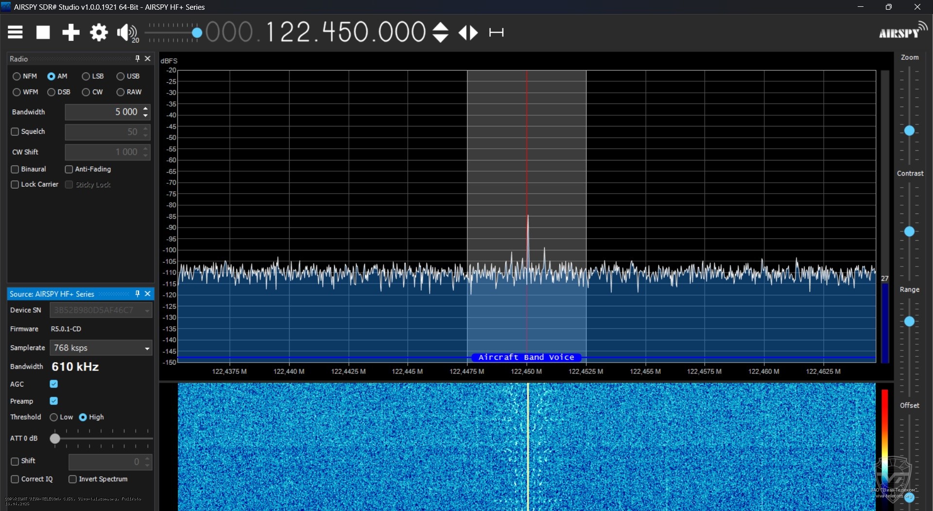��������� SDR Sharp ��� ��������� Airspy HF+ Discovery